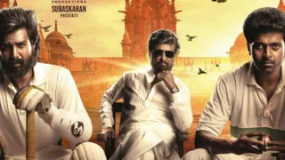 Lal Salaam OTT Release: Rajinikanth's Tamil Movie To Release On THIS Streaming Platform? Here's What We Know
